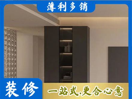 莒南县柜子定制