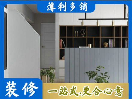 莒南县客厅电视柜装修