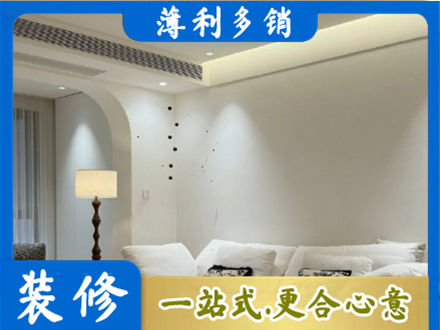 莒南县吊顶装修