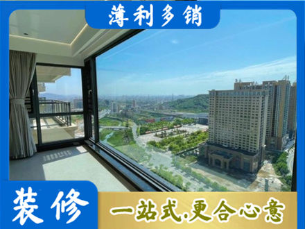 莒南县阳台封窗9.jpg