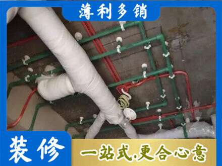 莒南县专业厨房水电改造