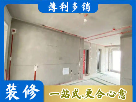 莒南县专业房屋水电安装