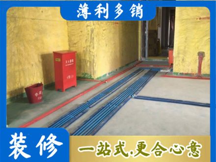 莒南县水电安装改造6.jpg