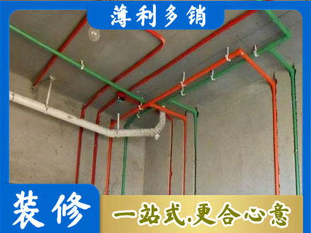 莒南县专业水电设计