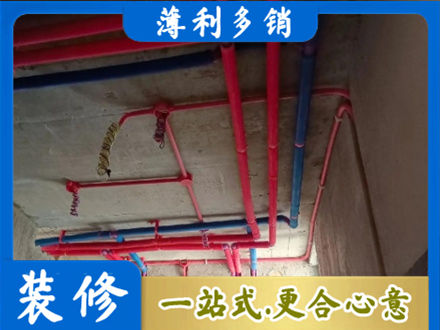 莒南县本地水电施工