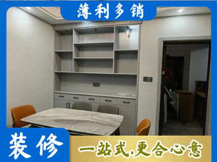 莒南县专业餐边柜定制