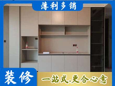 莒南县定制鞋柜