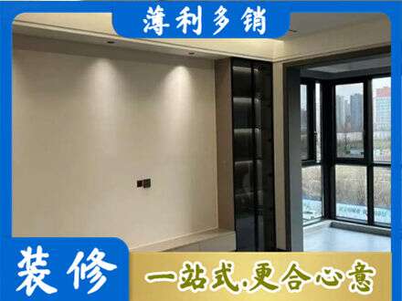 莒南县专业定制电视柜