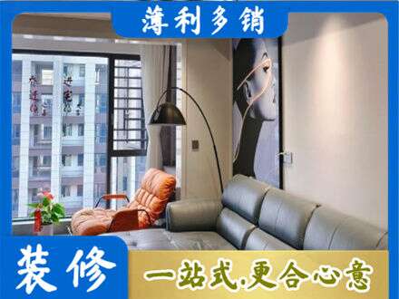 莒南县墙面刷艺术漆