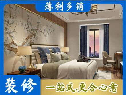 莒南县主卧刷艺术漆