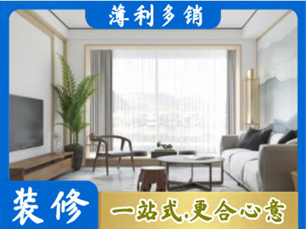 莒南县阳台装修案例