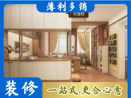 莒南县衣柜定做案例