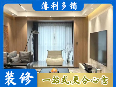 莒南县本地客厅家具安装