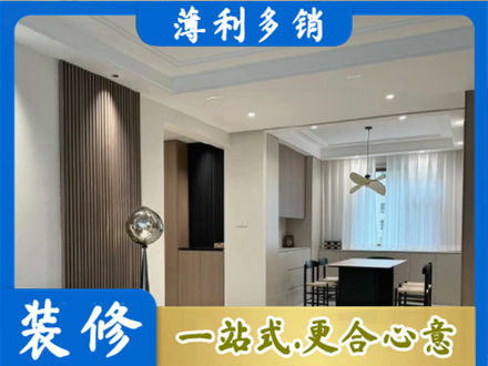 莒南县本地餐厅家具安装